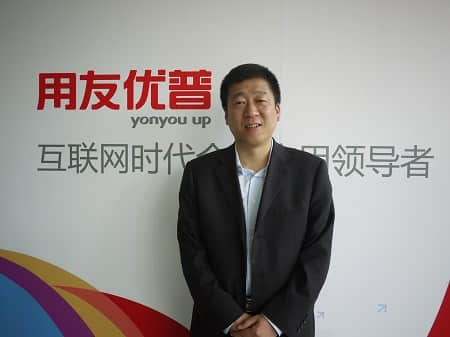 用友优普：企业如何拥有数据驱动的互联网思维