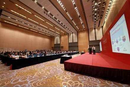 2014用友大企业信息化高峰会在渝召开