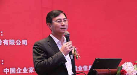 技术重塑管理 用友发布新一代PLM8.0平台产品