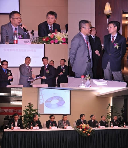 祝贺恒隆与用友管理信息化战略签约