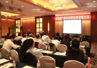 楼市淡季 用友长伴咨询为房企