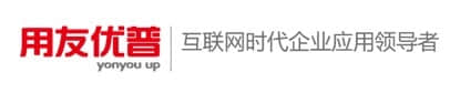 用友优普U8+、U9等多个产品获中国IT市场大奖