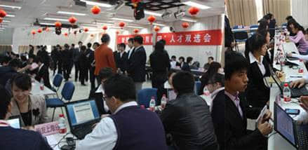 喜讯：用友学院1106班学员就业形势喜人