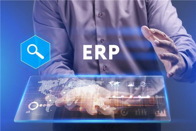 武义畅捷通T+管理系统：ERP采购及库存管理对企业管理的提升