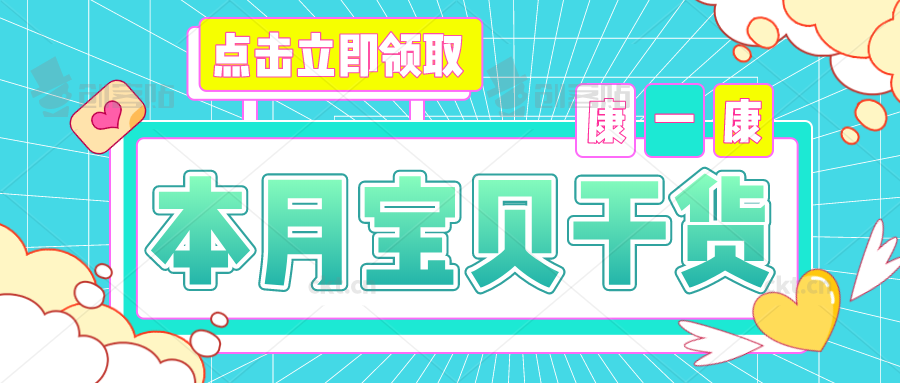 用友年结：年终关账后发现错账怎么办？别慌！这几个调账方法请收下！