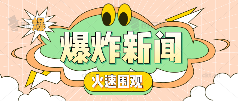 用友U8：【干货分享】药品仓储货位与标识的管理精髓是什么？