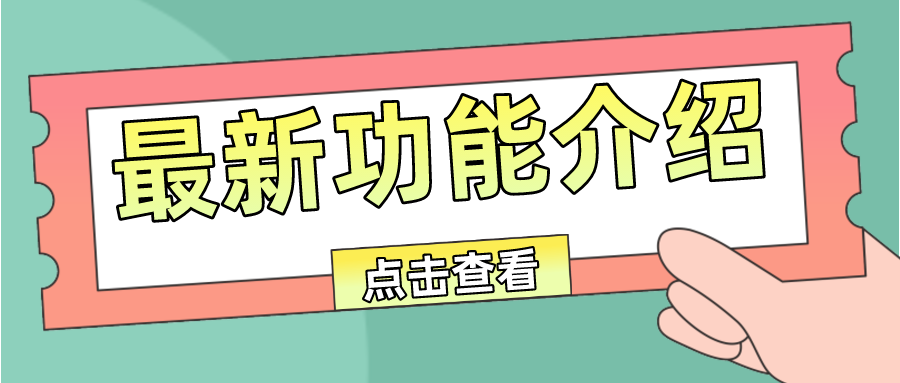 T+Cloud：计件工资支持多维度工价设置、工序辅计量核算，灵活精准取价算工资！