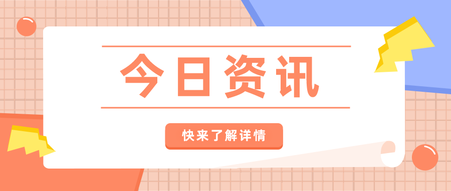 金华用友：注销工作室，就高枕无忧了？