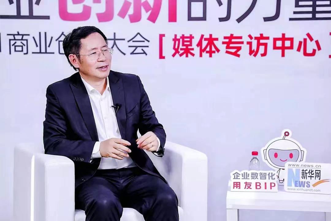 武义用友：企业数智化推动经济绿色可持续发展