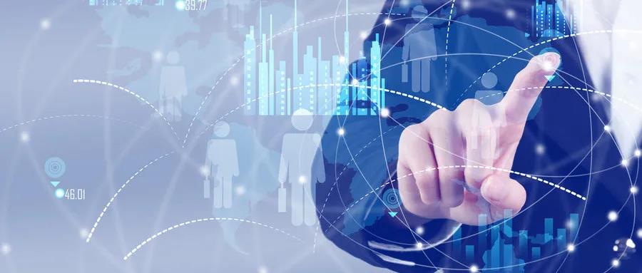 武义用友：U8+库存条码（无线版）