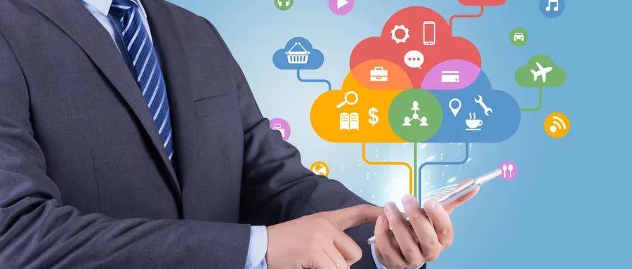 武义用友：下一代ERP面面观，云+智能或成标配！