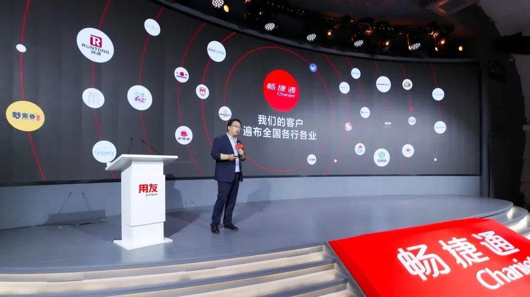 武义畅捷通医疗器械行业，如何处理库存管控及成本核算？