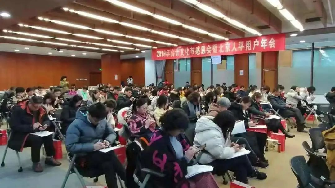 武义畅捷通成功案例分享：农村青年All in押注创业，这场“豪赌”让他赢得超1000%收益！