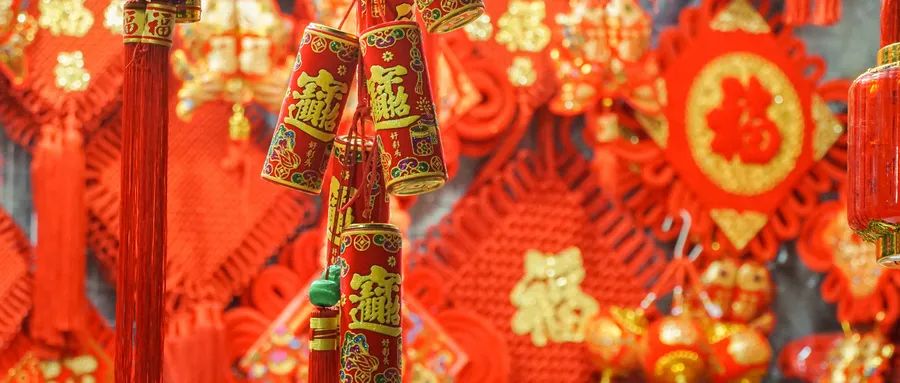 武义畅捷通好生意软件：年货节来了，商家怎样通过“以销定采”引爆生意开门红？