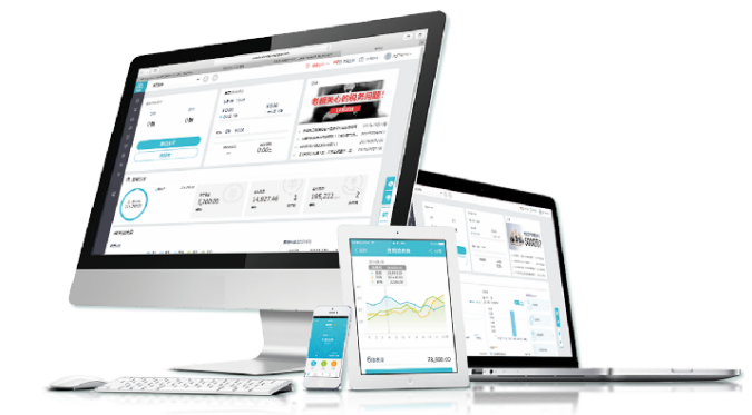 武义畅捷通好会计软件：小微企业适合什么财务软件？